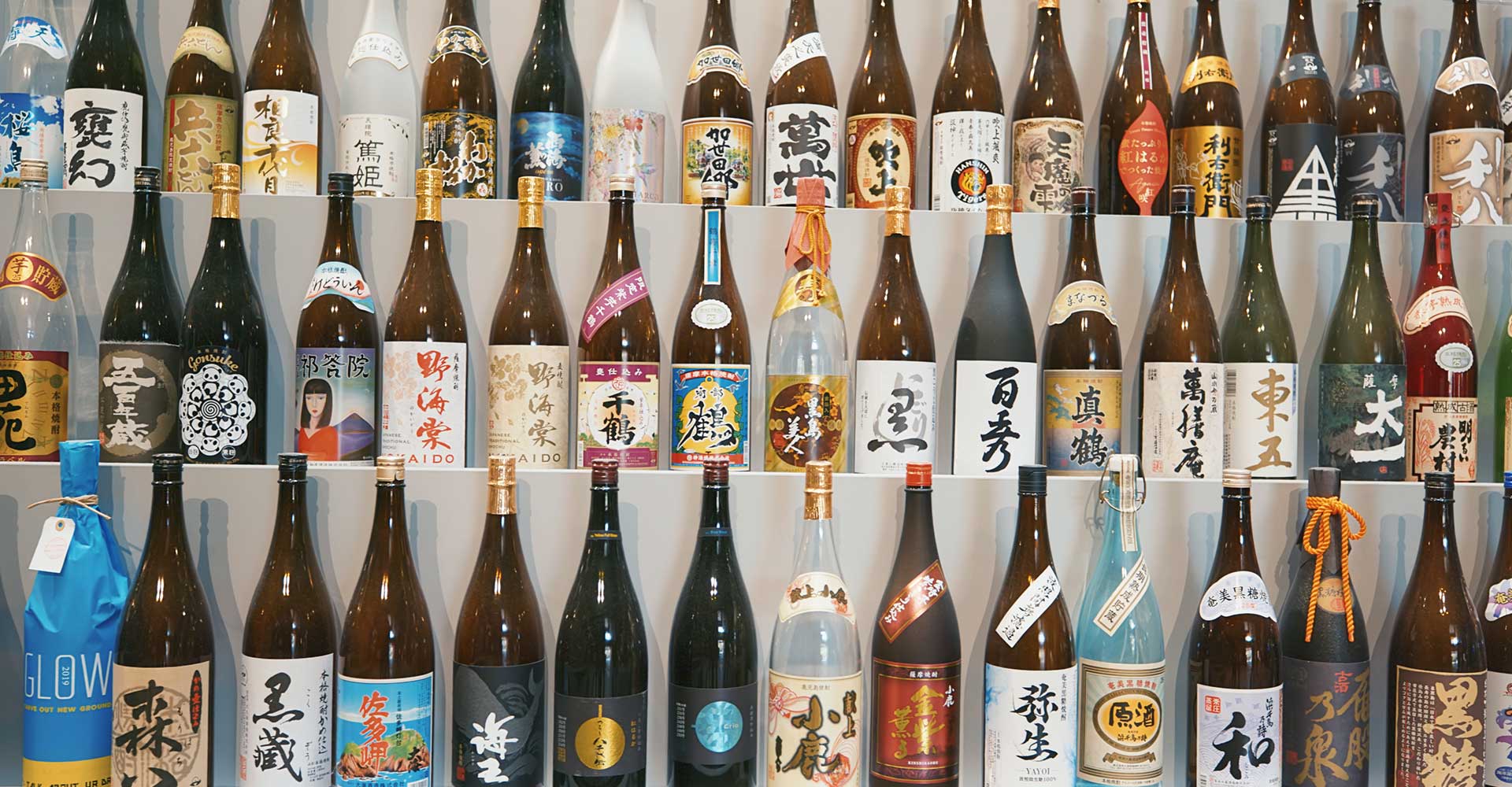 Soju and Shochu: Cousins in Craft Distilling