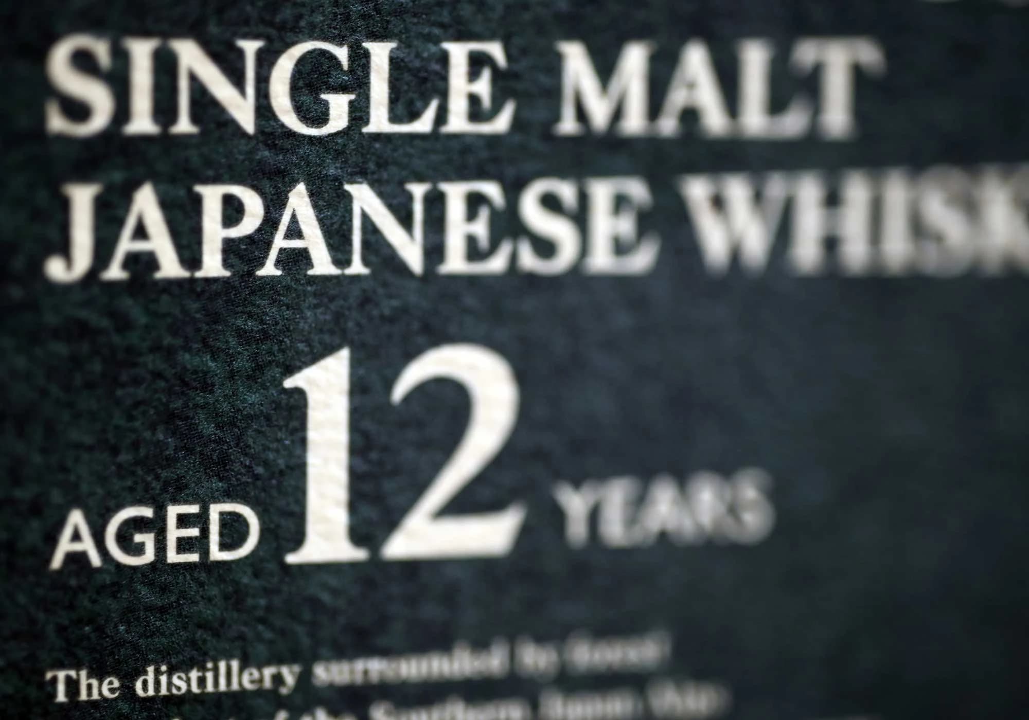 Japanese Whiskey: A Global Powerhouse with Scottish Roots